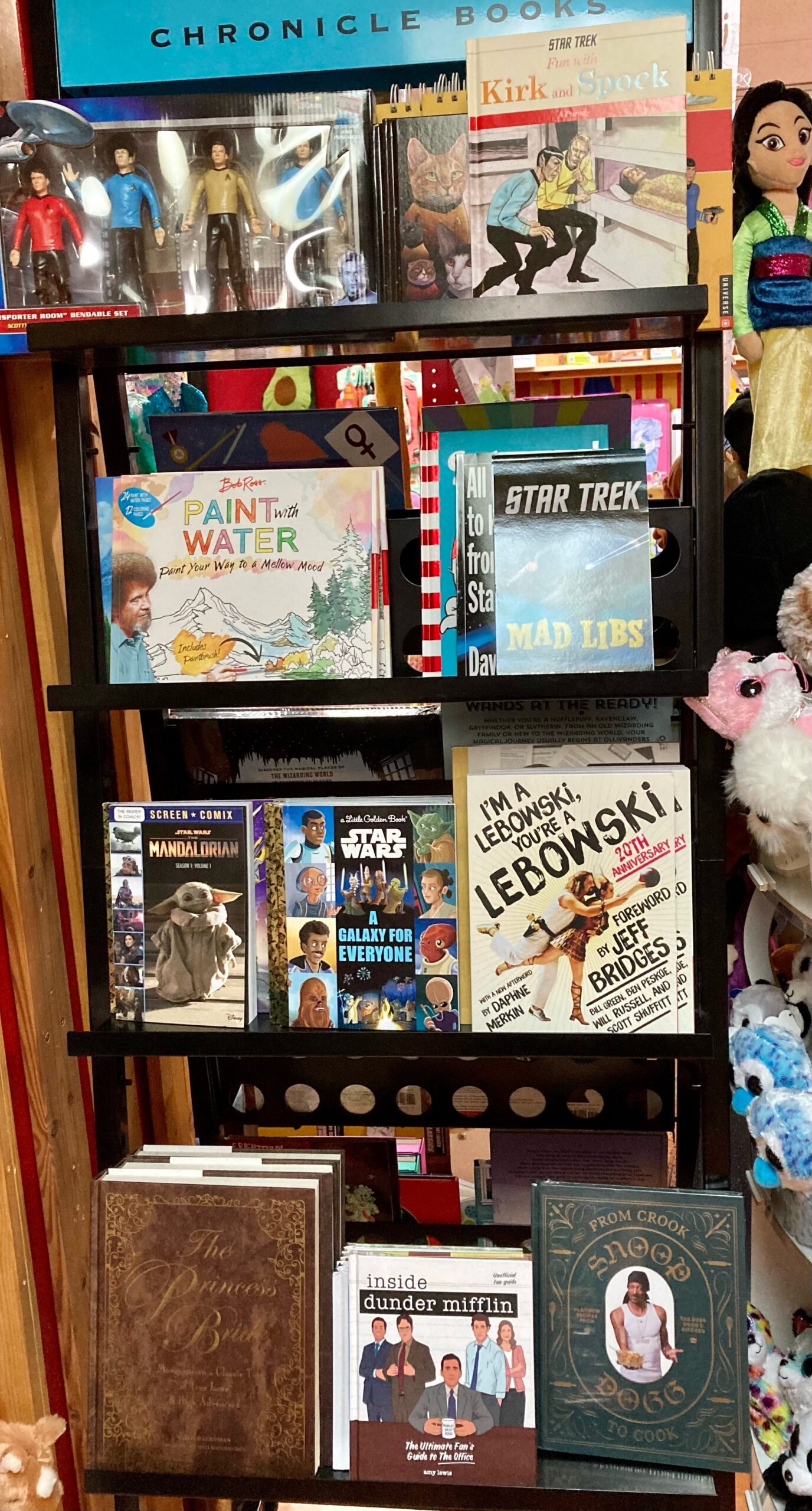 Toy Stories – The Best Toy Stores in the World